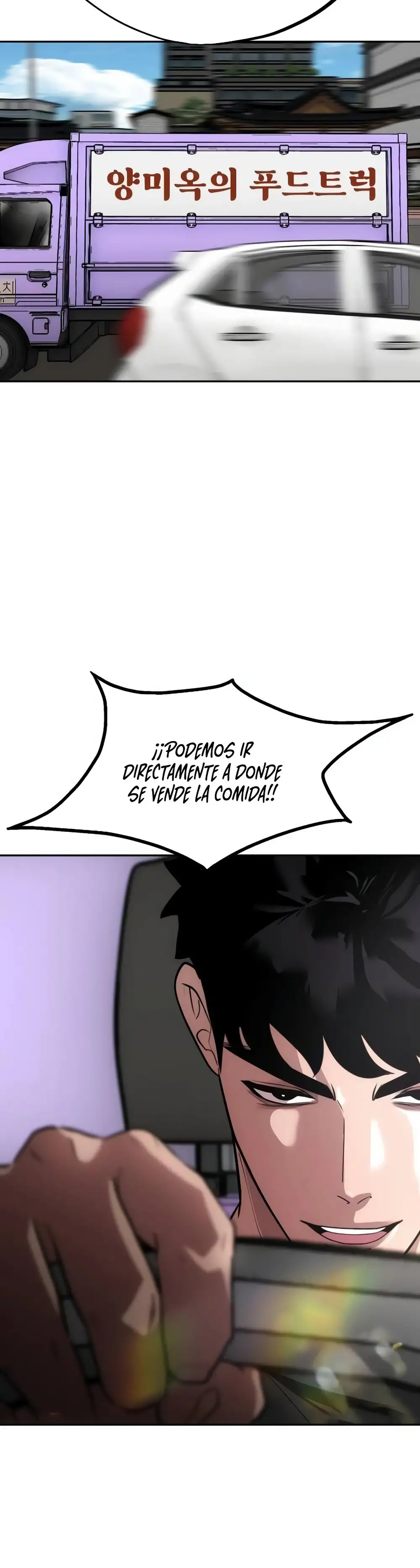 Camión De Comida De Go Deok-Chun capítulo 26, página 13