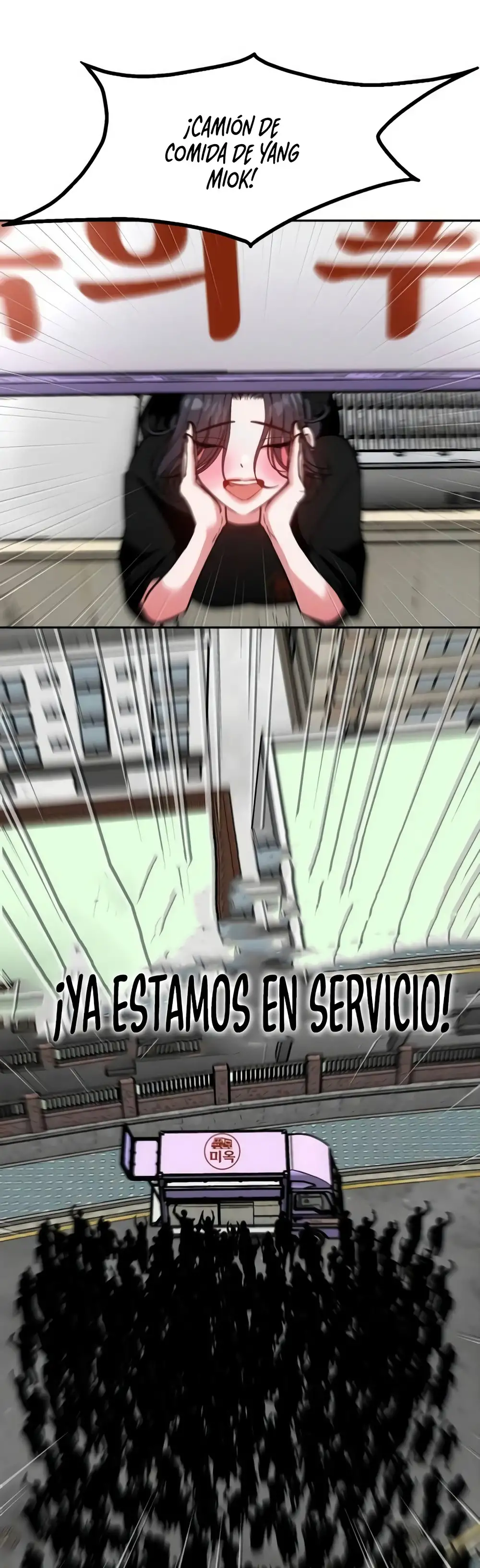 Camión De Comida De Go Deok-Chun capítulo 26, página 19