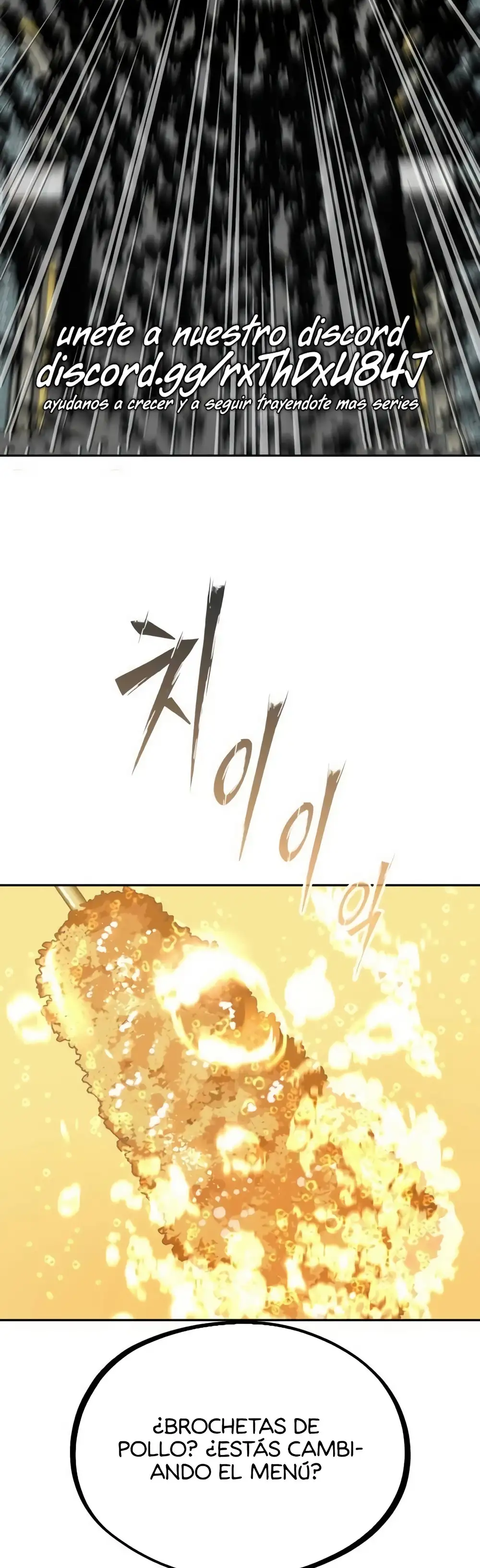 Camión De Comida De Go Deok-Chun capítulo 26, página 20