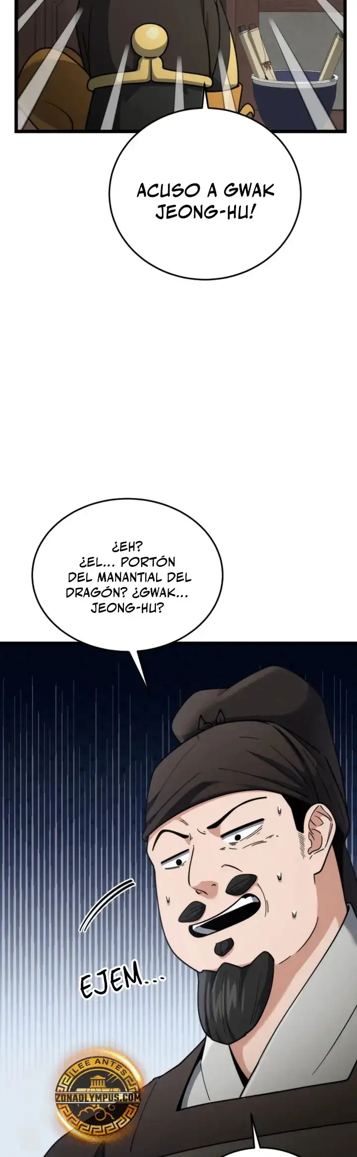 Chica Genio Oculta Sus Logros En Artes Marciales capítulo 14, página 16