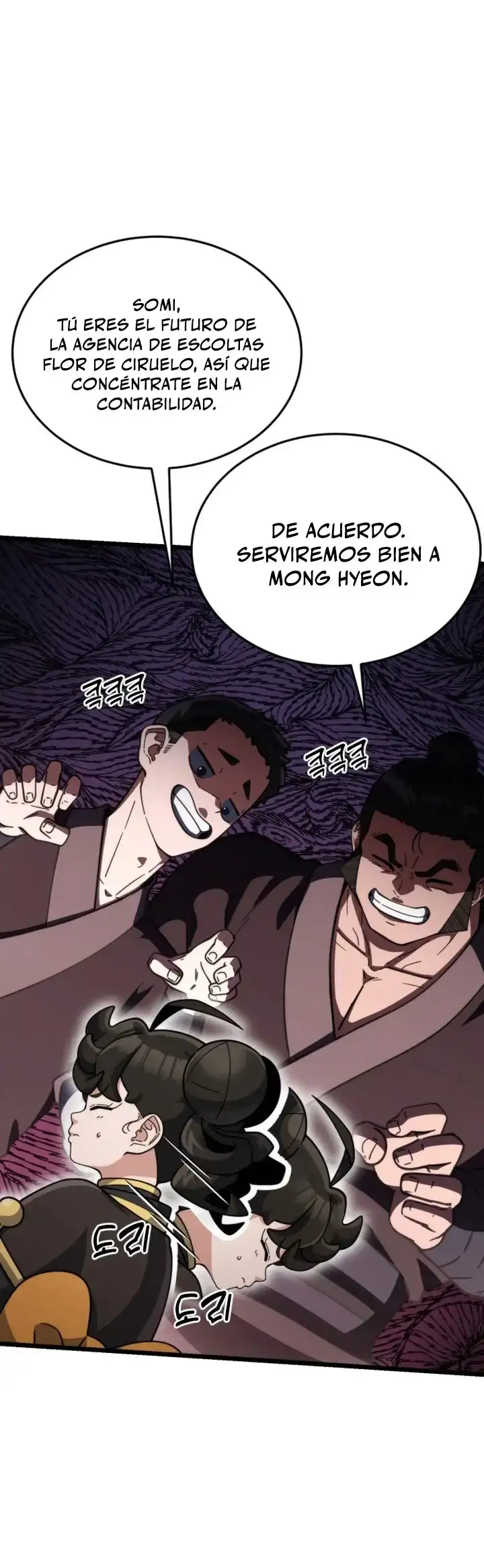 Chica Genio Oculta Sus Logros En Artes Marciales capítulo 14, página 53