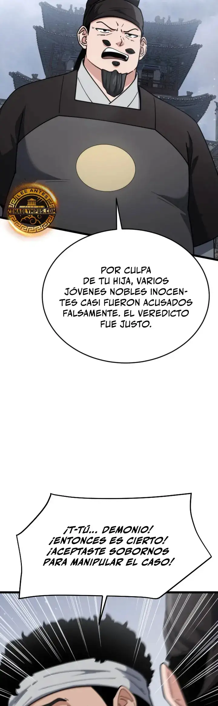 Chica Genio Oculta Sus Logros En Artes Marciales capítulo 15, página 8