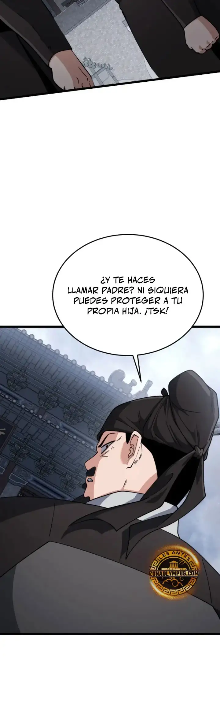 Chica Genio Oculta Sus Logros En Artes Marciales capítulo 15, página 17