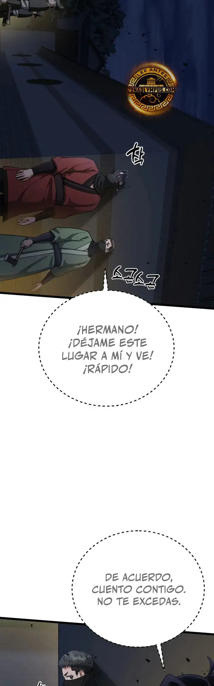 Chica Genio Oculta Sus Logros En Artes Marciales capítulo 15, página 58