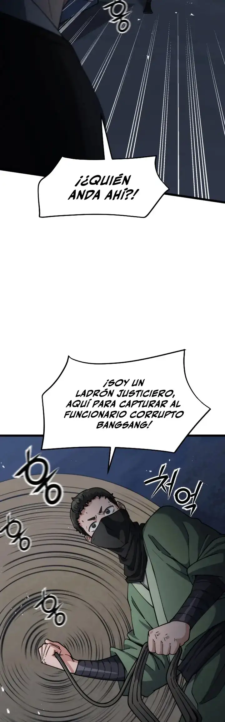 Chica Genio Oculta Sus Logros En Artes Marciales capítulo 15, página 60