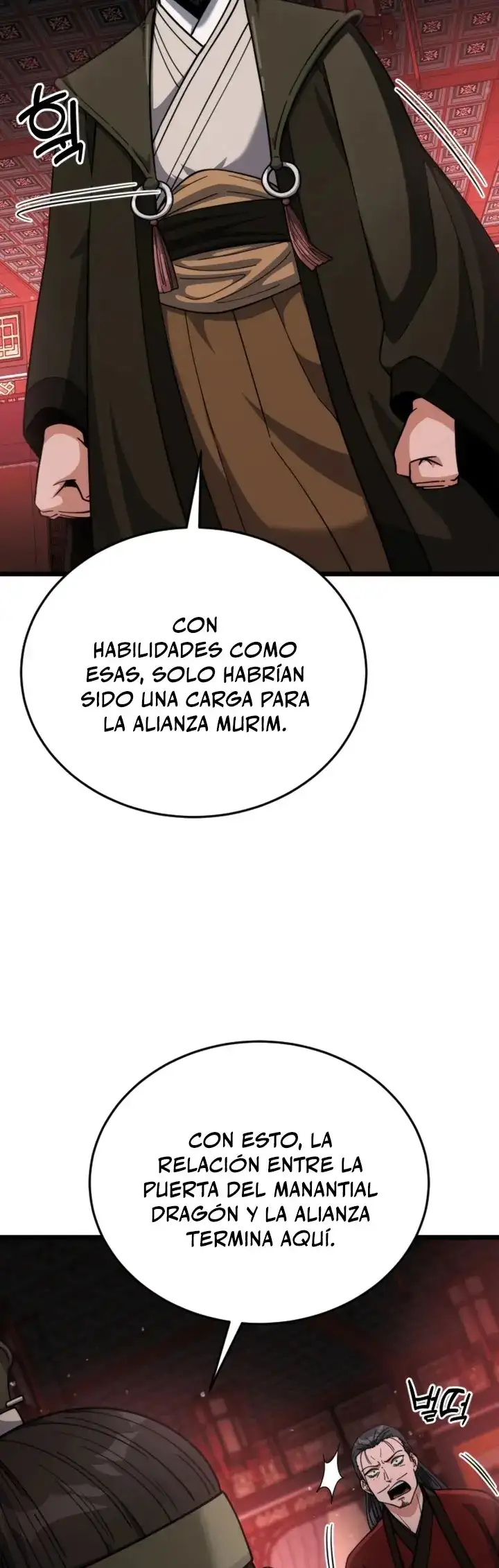 Chica Genio Oculta Sus Logros En Artes Marciales capítulo 17, página 18