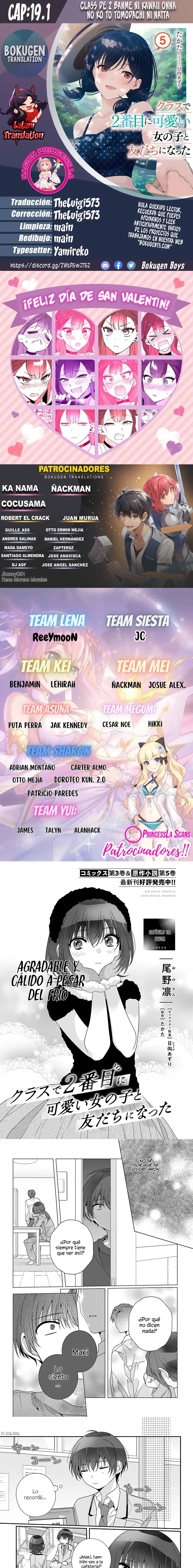 Class de 2-banme ni Kawaii Onnanoko to Tomodachi ni Natta capítulo 19.1, página 1