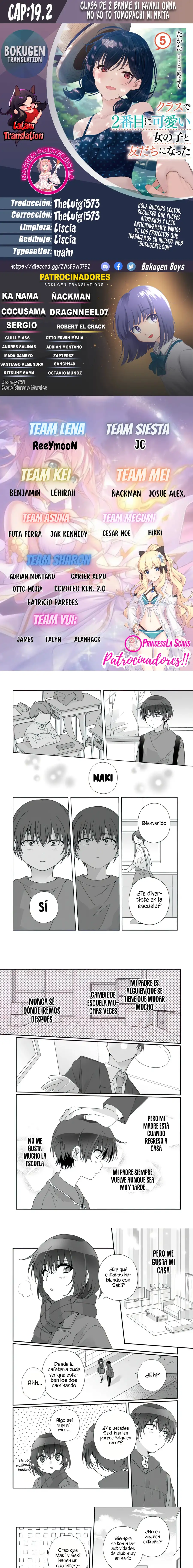Class de 2-banme ni Kawaii Onnanoko to Tomodachi ni Natta capítulo 19.2, página 1