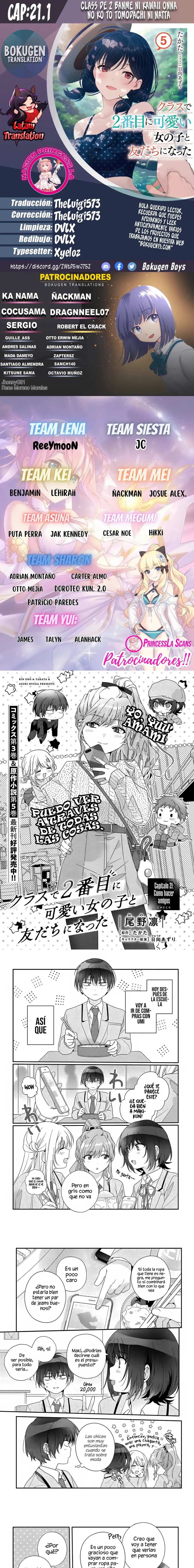 Class de 2-banme ni Kawaii Onnanoko to Tomodachi ni Natta capítulo 21.1, página 1