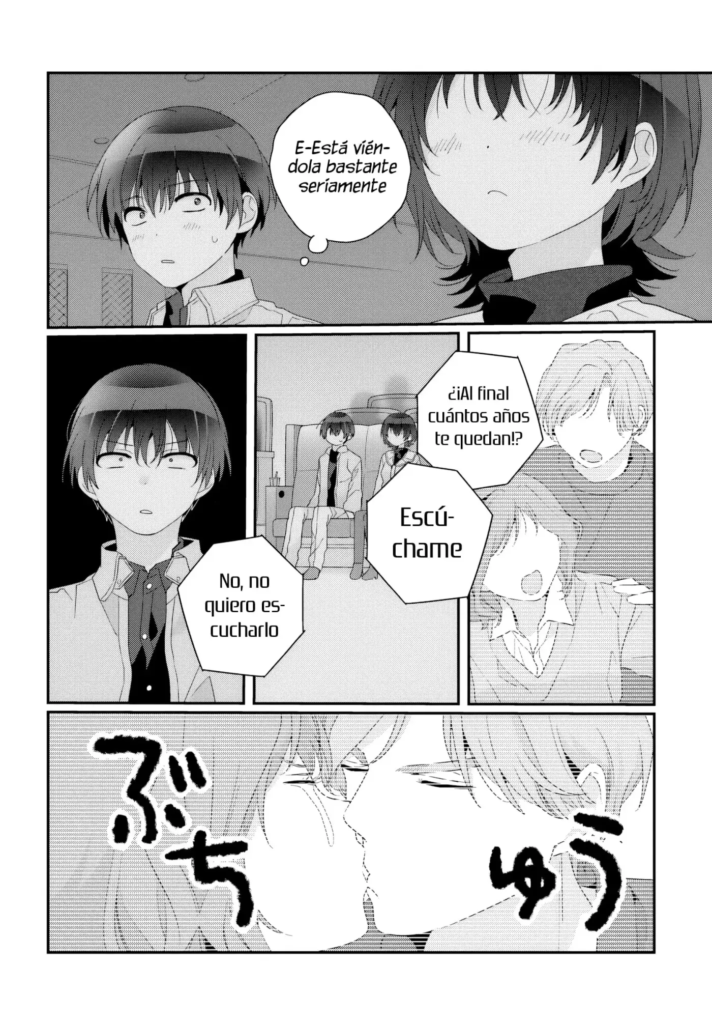 Class de 2-banme ni Kawaii Onnanoko to Tomodachi ni Natta capítulo 23.2, página 11