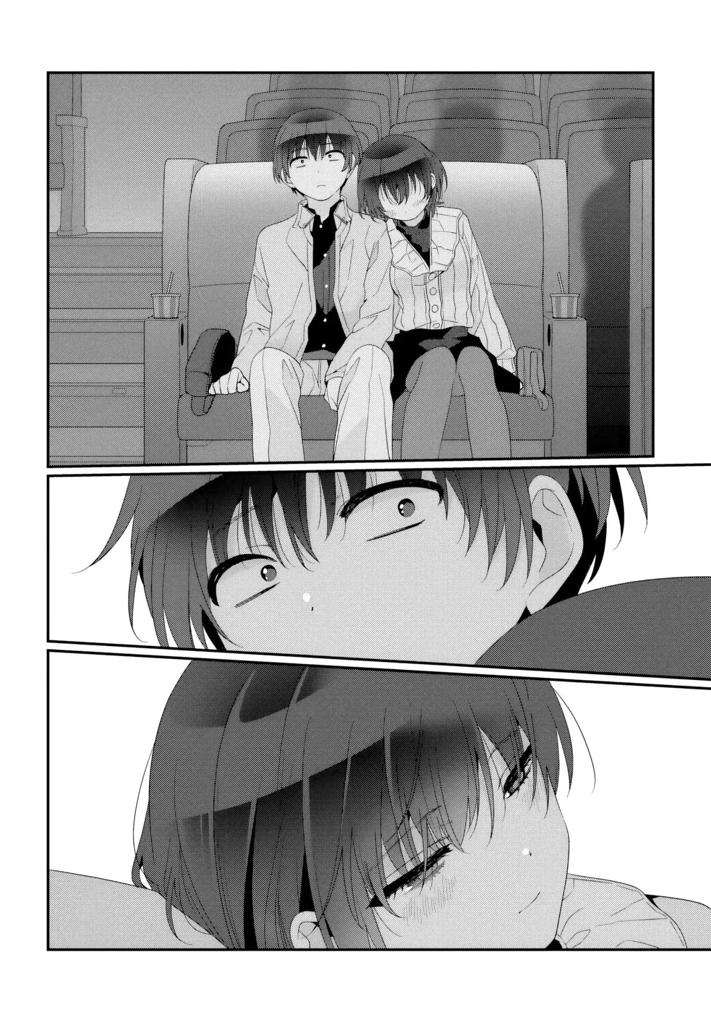 Class de 2-banme ni Kawaii Onnanoko to Tomodachi ni Natta capítulo 23.2, página 13