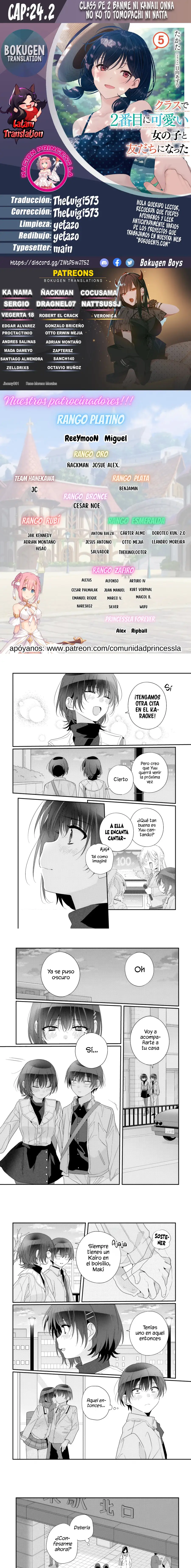 Class de 2-banme ni Kawaii Onnanoko to Tomodachi ni Natta capítulo 24.2, página 1