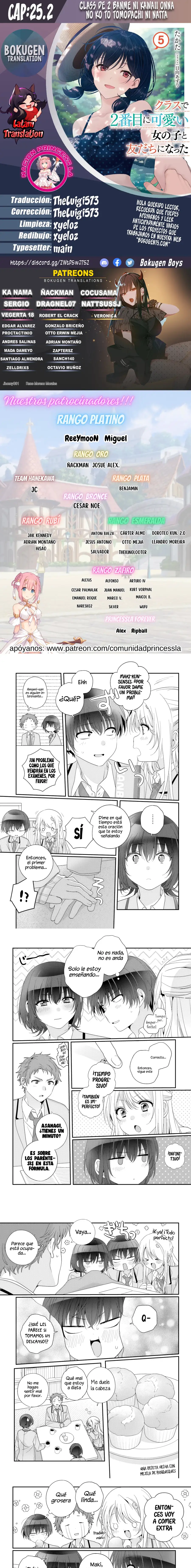 Class de 2-banme ni Kawaii Onnanoko to Tomodachi ni Natta capítulo 25.2, página 1