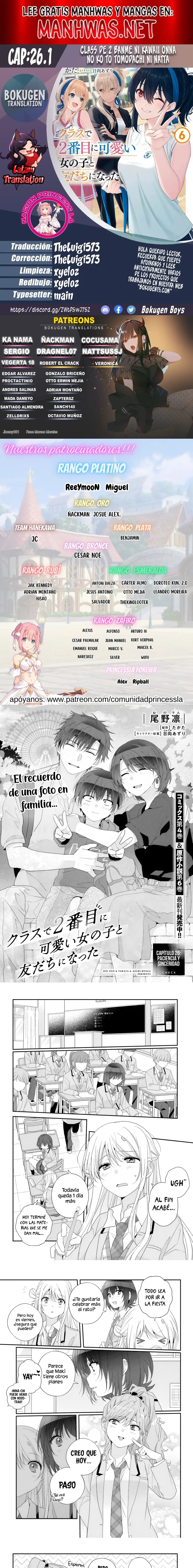 Class de 2-banme ni Kawaii Onnanoko to Tomodachi ni Natta capítulo 26.1, página 1