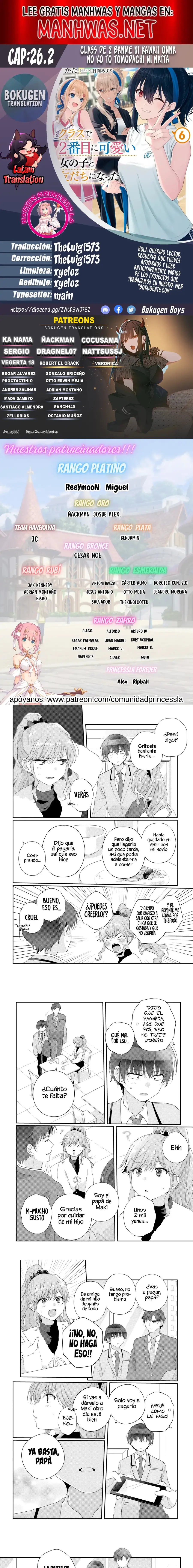 Class de 2-banme ni Kawaii Onnanoko to Tomodachi ni Natta capítulo 26.2, página 1
