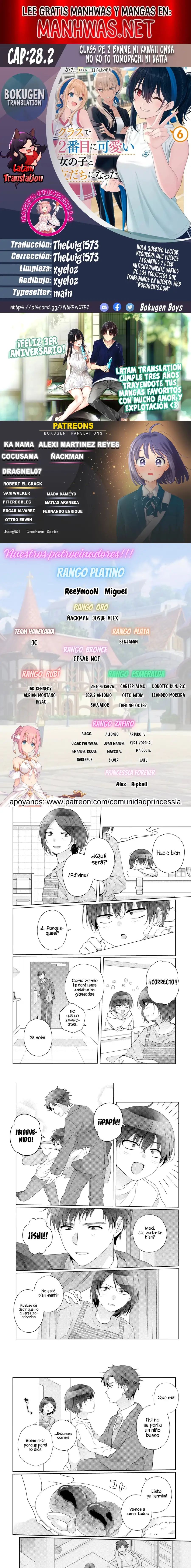 Class de 2-banme ni Kawaii Onnanoko to Tomodachi ni Natta capítulo 28.2, página 1