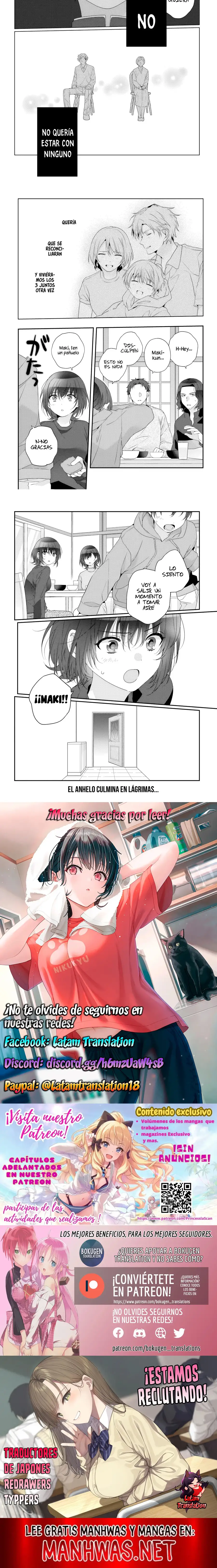 Class de 2-banme ni Kawaii Onnanoko to Tomodachi ni Natta capítulo 28.2, página 3