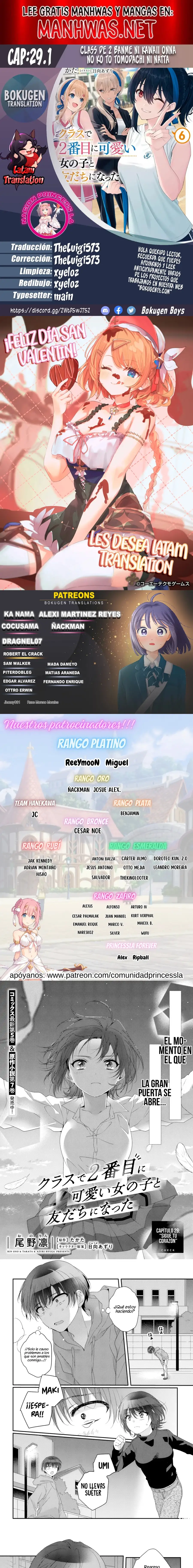 Class de 2-banme ni Kawaii Onnanoko to Tomodachi ni Natta capítulo 29.1, página 1