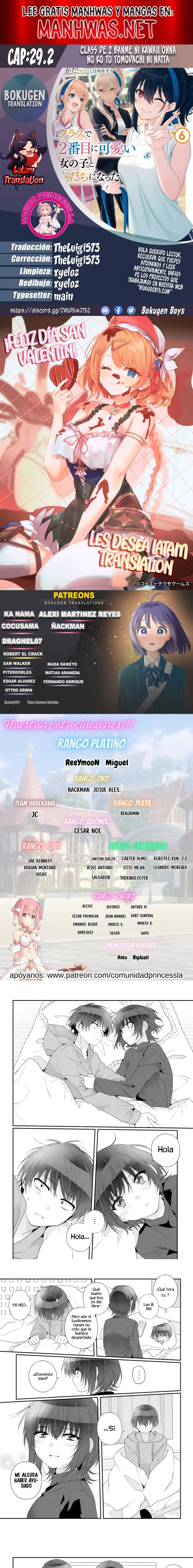 Class de 2-banme ni Kawaii Onnanoko to Tomodachi ni Natta capítulo 29.2, página 1