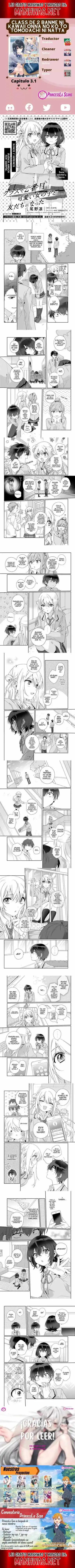 Class de 2-banme ni Kawaii Onnanoko to Tomodachi ni Natta capítulo 3.1, página 1