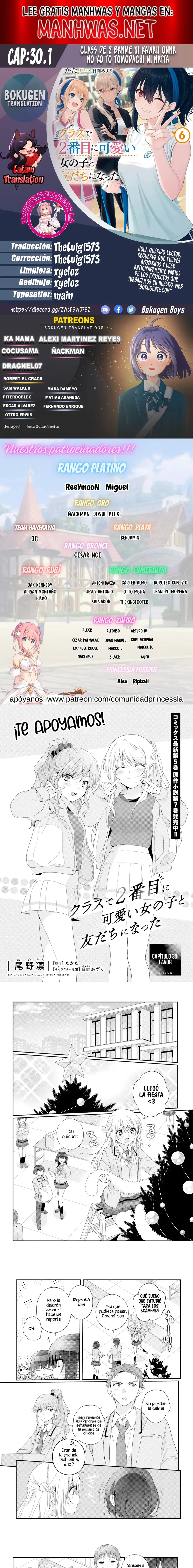 Class de 2-banme ni Kawaii Onnanoko to Tomodachi ni Natta capítulo 30.1, página 1