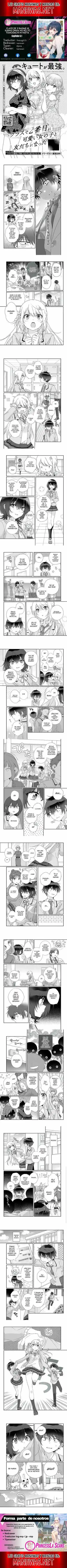 Class de 2-banme ni Kawaii Onnanoko to Tomodachi ni Natta capítulo 6.1, página 1