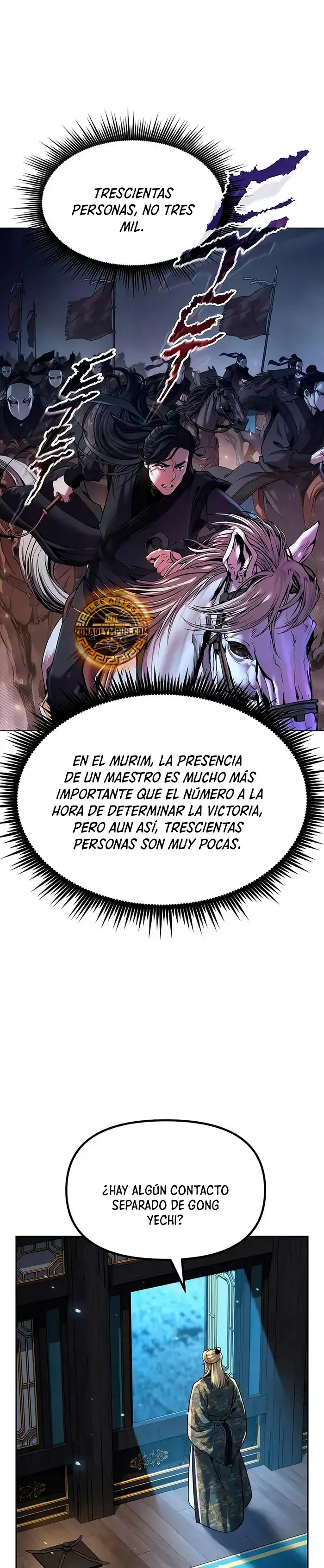 Crónicas de la Facción Demoníaca capítulo 161, página 11