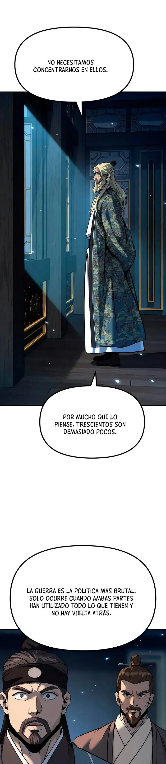 Crónicas de la Facción Demoníaca capítulo 161, página 13