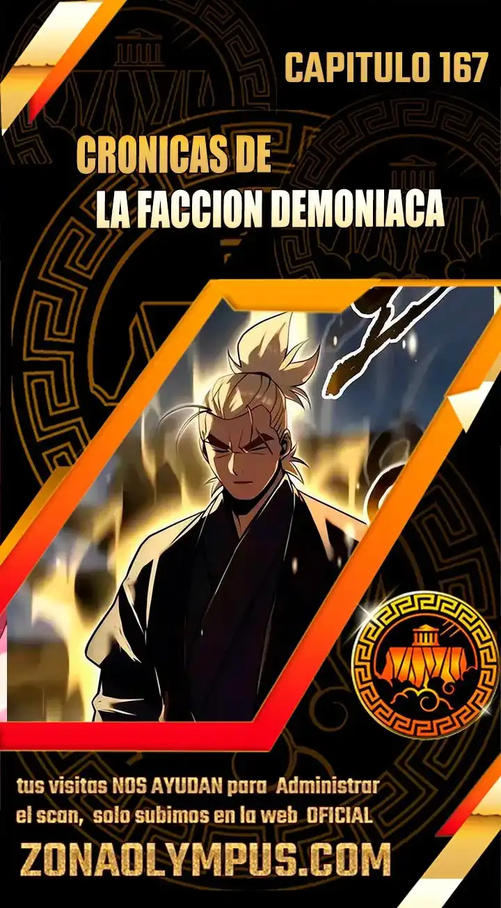 Crónicas de la Facción Demoníaca capítulo 167, página 1