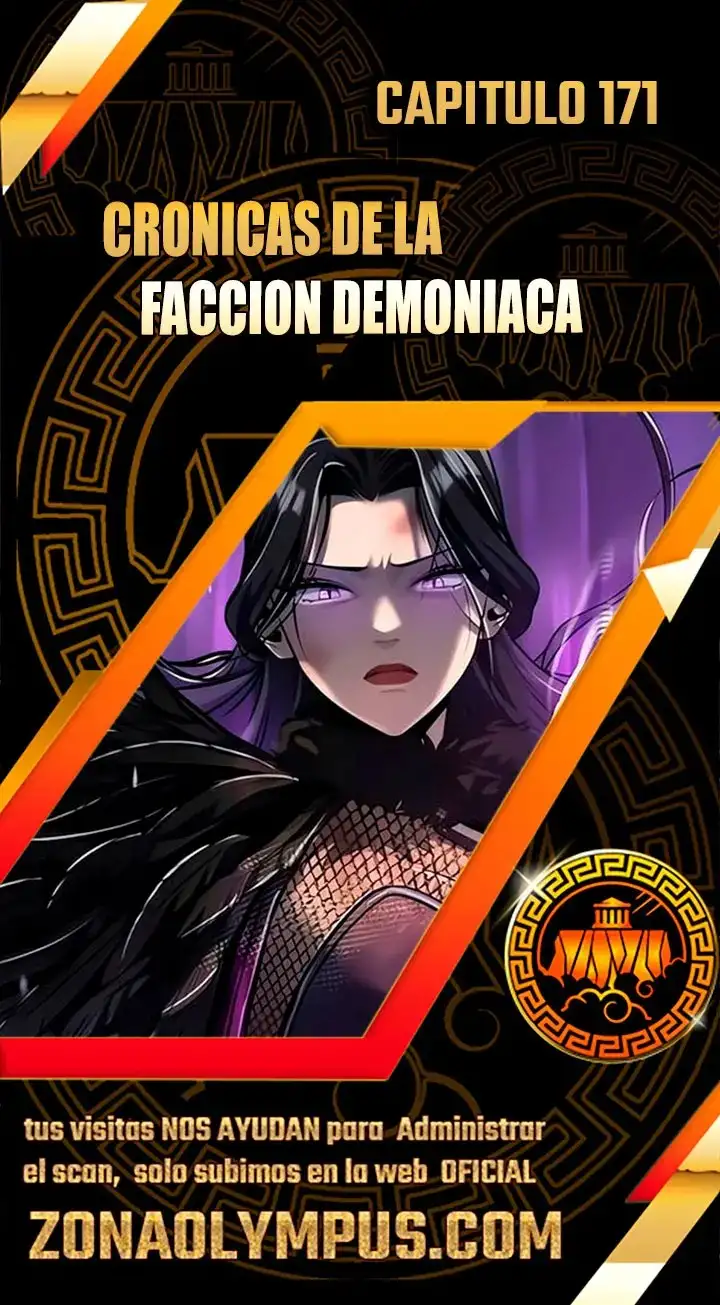 Crónicas de la Facción Demoníaca capítulo 171, página 1