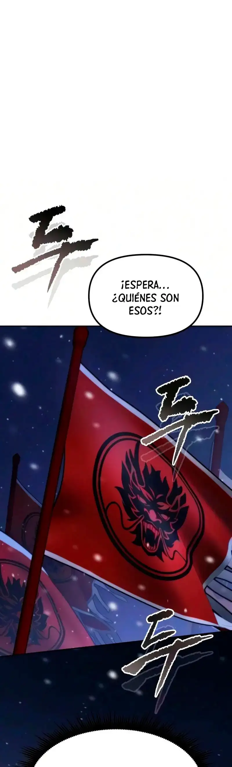 Crónicas de la Facción Demoníaca capítulo 171, página 2