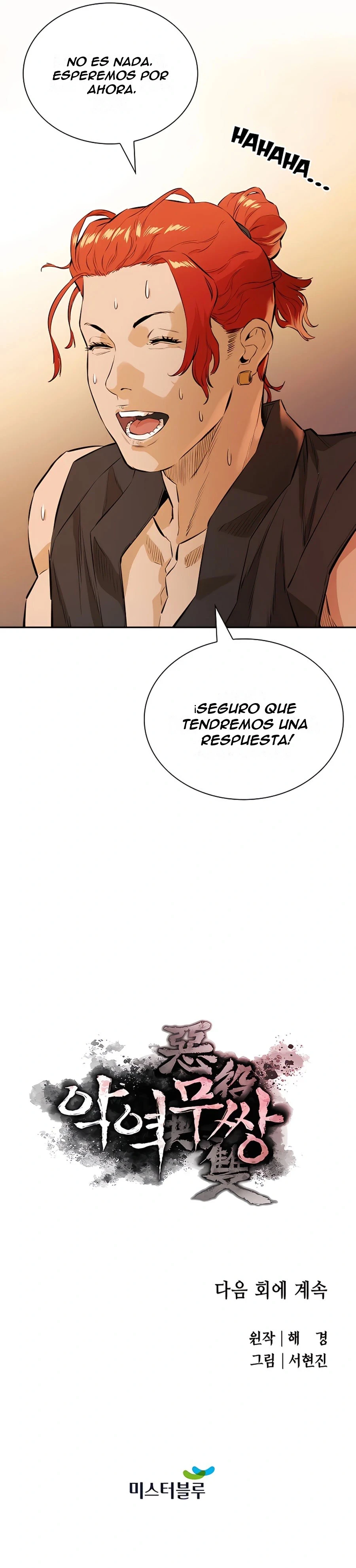 Villano Sin Rival capítulo 13, página 20