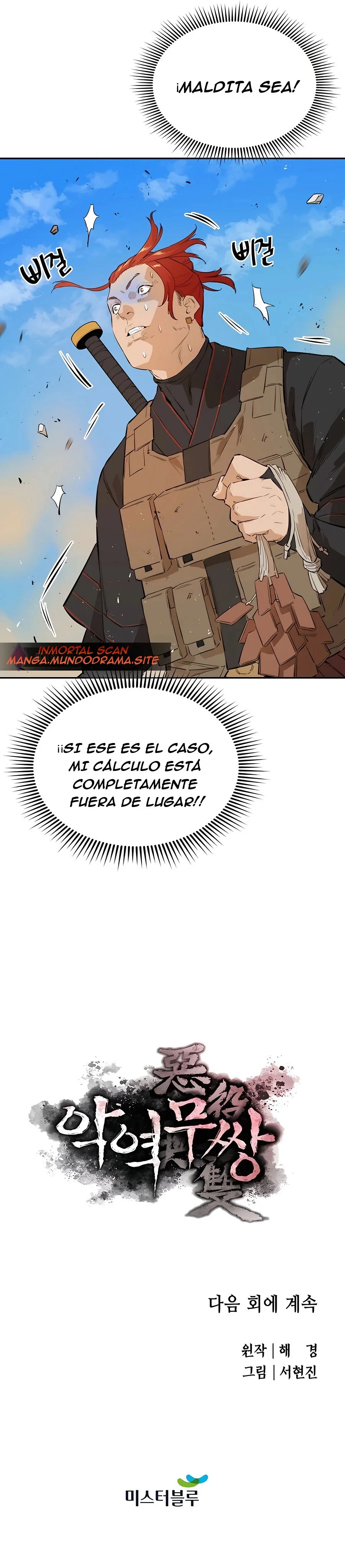 Villano Sin Rival capítulo 27, página 24