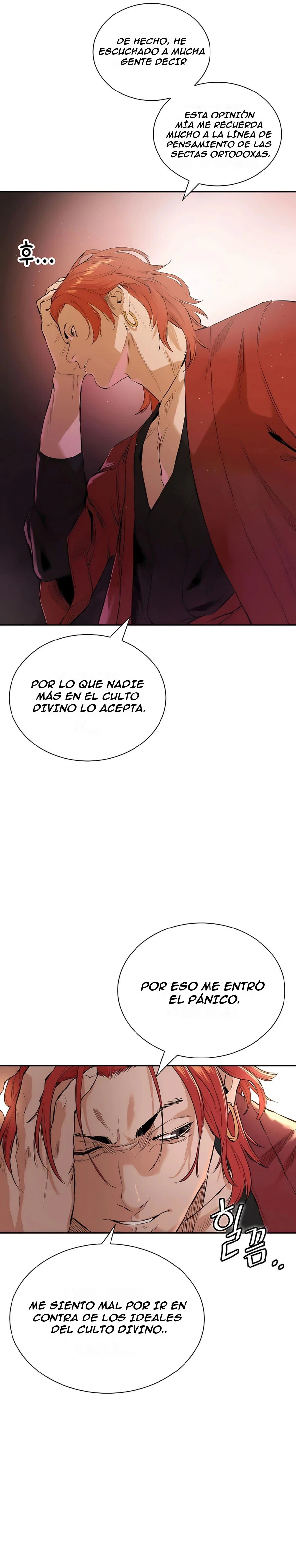 Villano Sin Rival capítulo 4, página 23