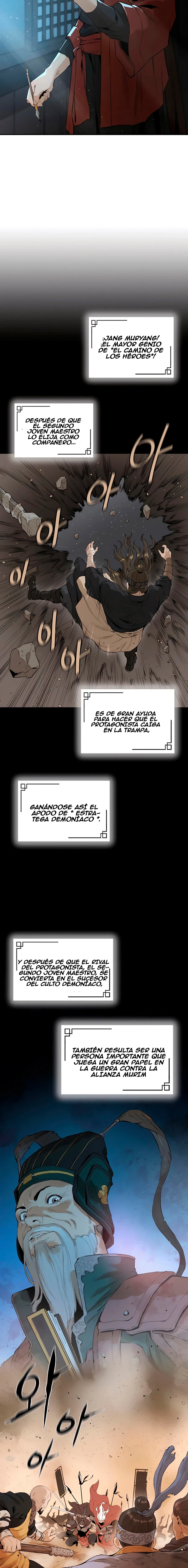 Villano Sin Rival capítulo 5, página 7