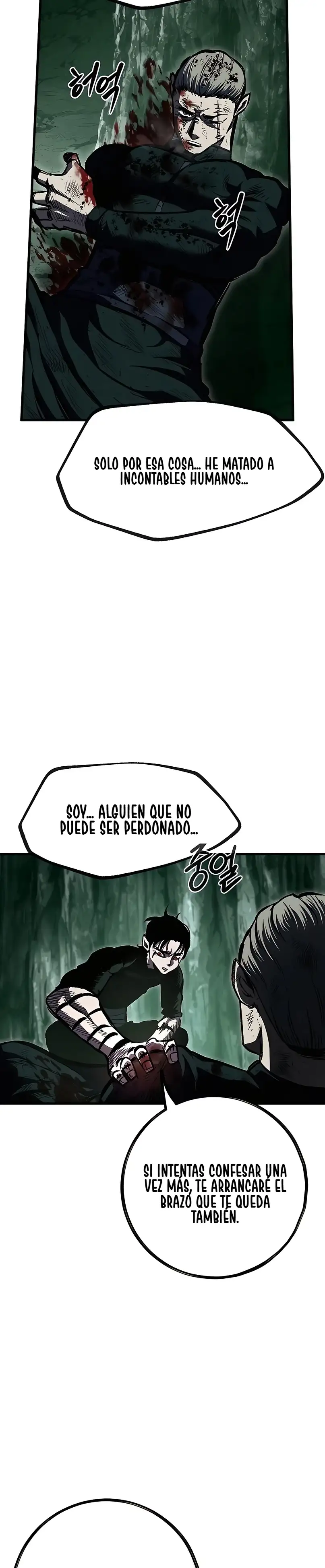 Cronica de las Runas capítulo 8, página 43