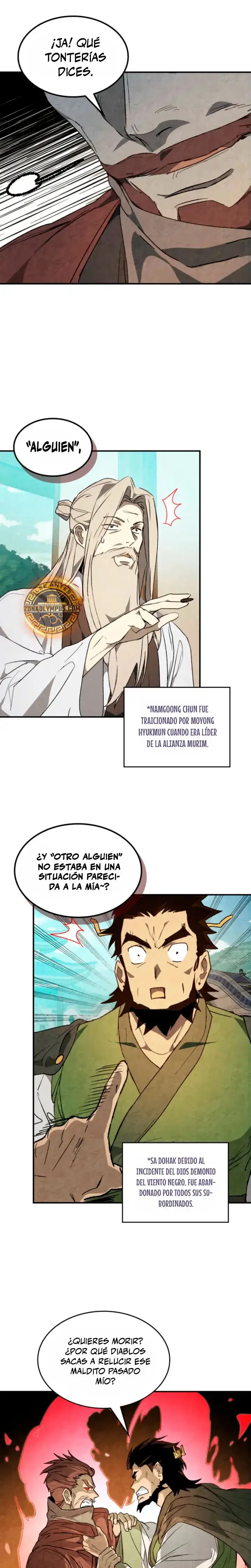 Crónicas del Regreso del Dios marcial capítulo 154, página 27