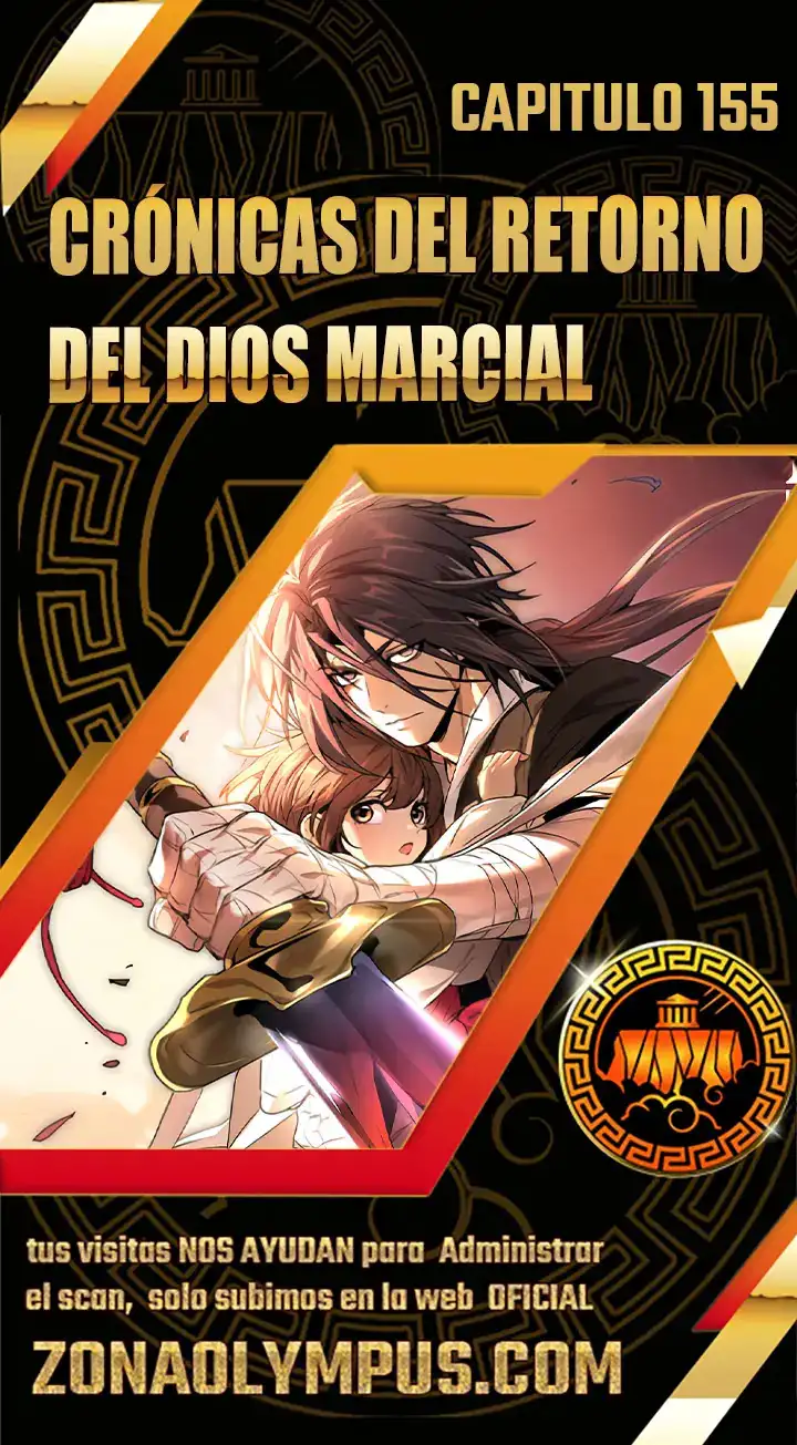 Crónicas del Regreso del Dios marcial capítulo 155, página 2