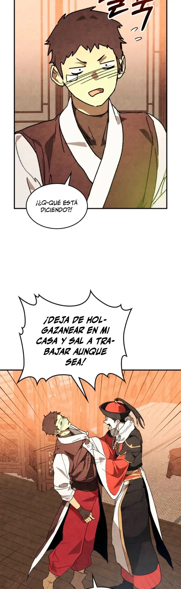 Crónicas del Regreso del Dios marcial capítulo 156, página 17