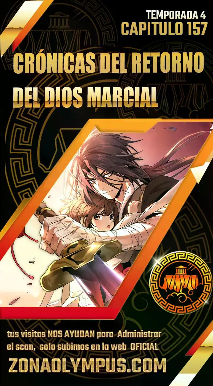 Crónicas del Regreso del Dios marcial capítulo 157, página 1