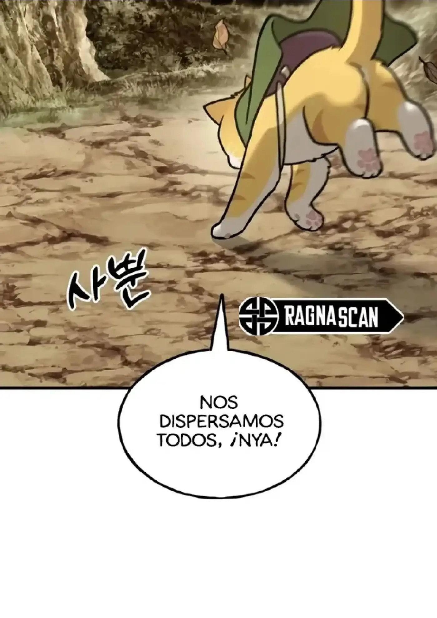 Cultivando En La Torre En Solitario capítulo 127, página 119