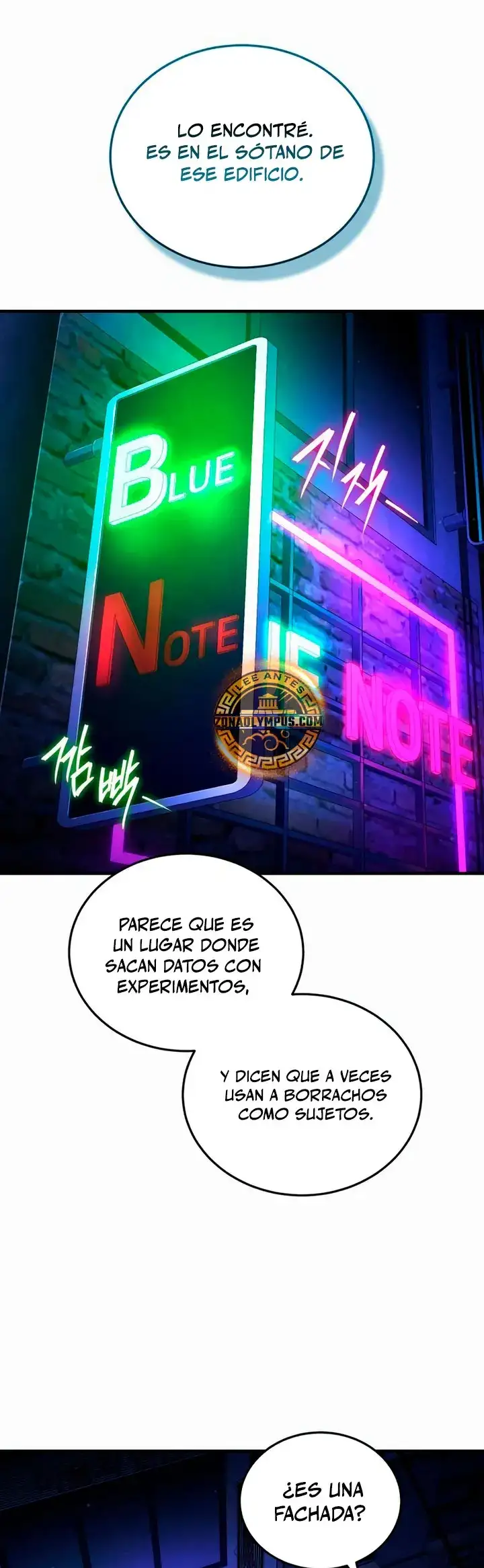 Ecos del Mundo Invertido capítulo 31, página 18