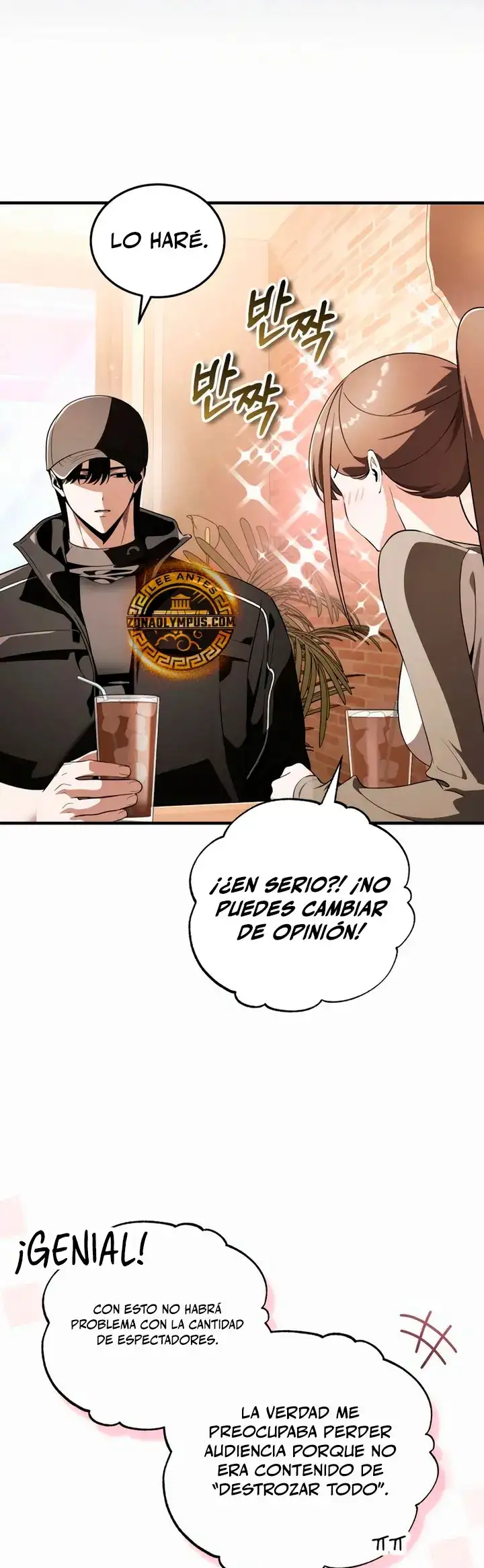 Ecos del Mundo Invertido capítulo 31, página 72