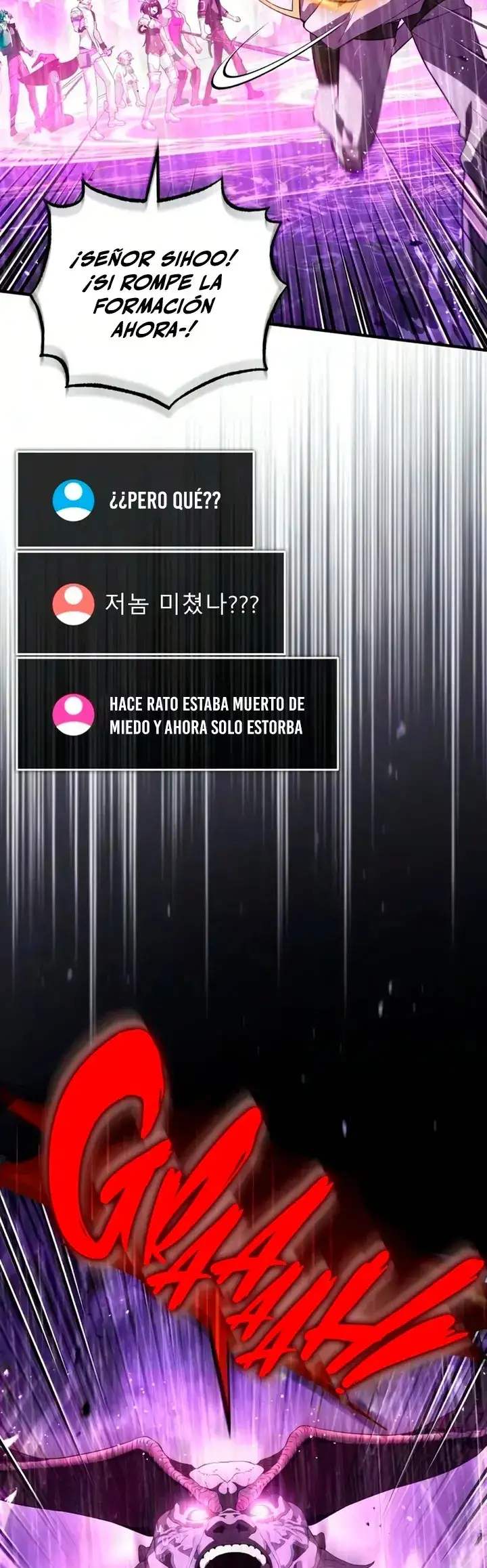 Ecos del Mundo Invertido capítulo 35, página 64