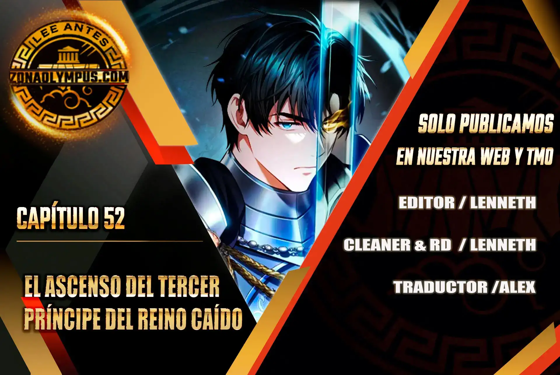 El Ascenso del Tercer Príncipe del Reino Caído capítulo 52, página 1