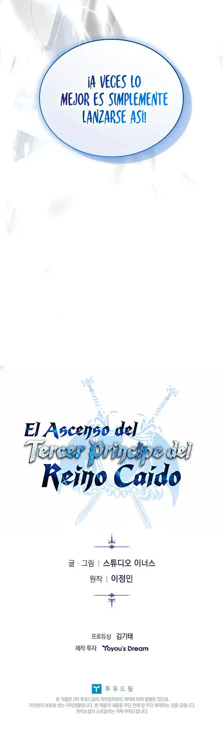 El Ascenso del Tercer Príncipe del Reino Caído capítulo 52, página 52