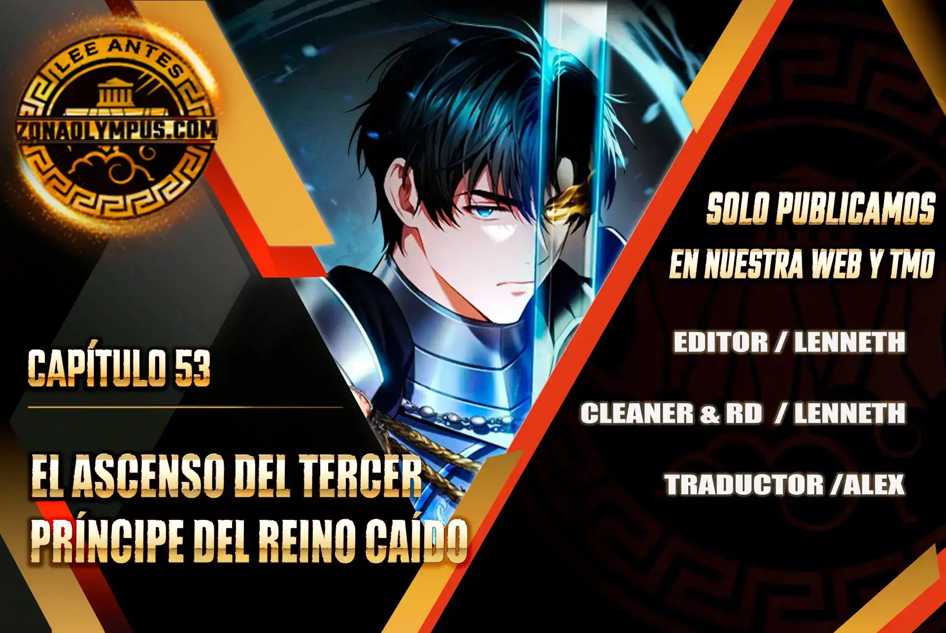El Ascenso del Tercer Príncipe del Reino Caído capítulo 53, página 1