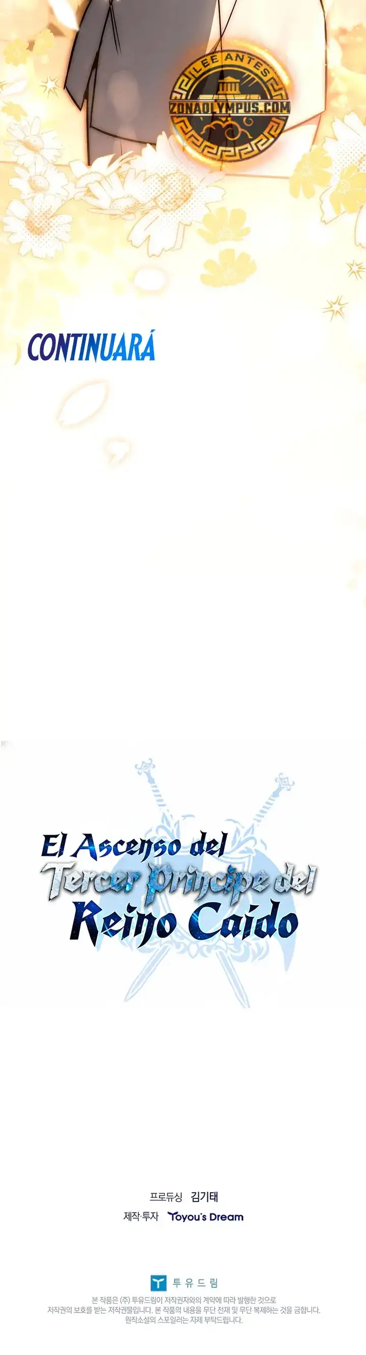 El Ascenso del Tercer Príncipe del Reino Caído capítulo 53, página 51