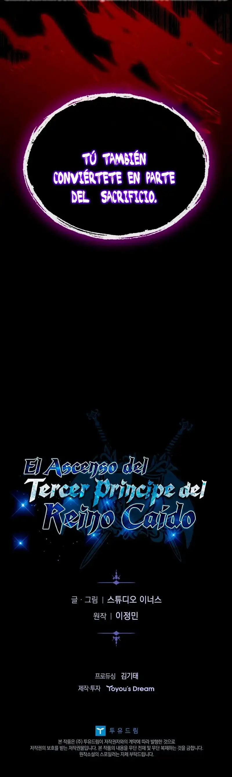 El Ascenso del Tercer Príncipe del Reino Caído capítulo 58, página 65