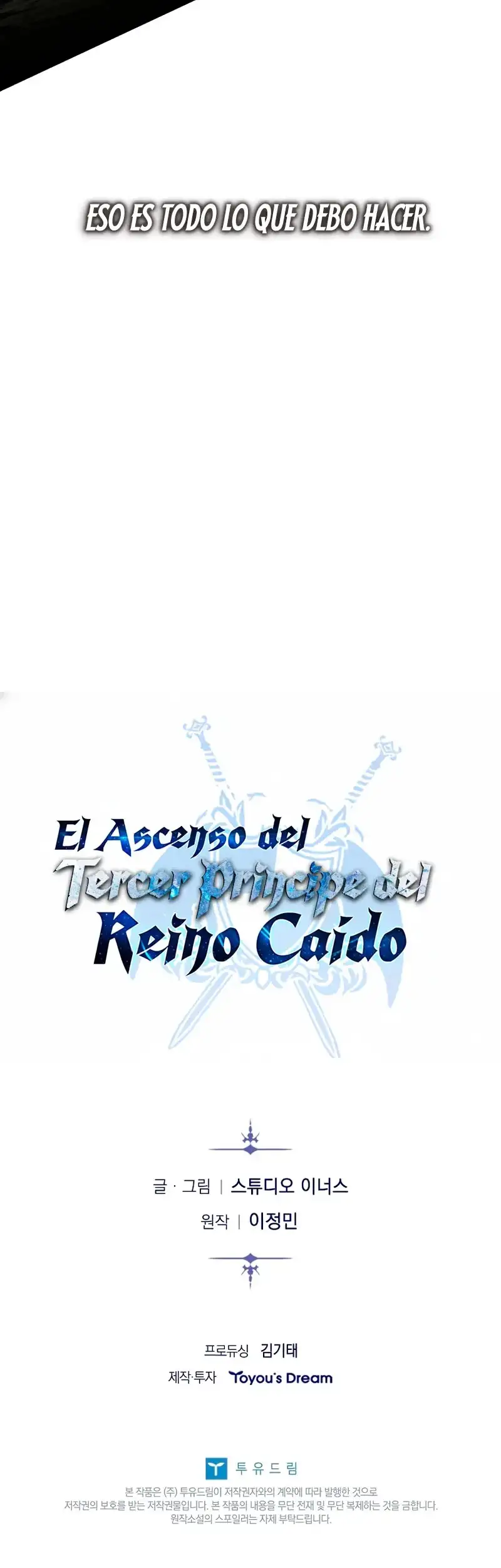 El Ascenso del Tercer Príncipe del Reino Caído capítulo 61, página 73
